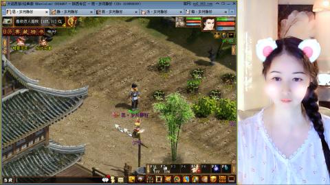 瀞瀞种树的小阿姨~！！！！