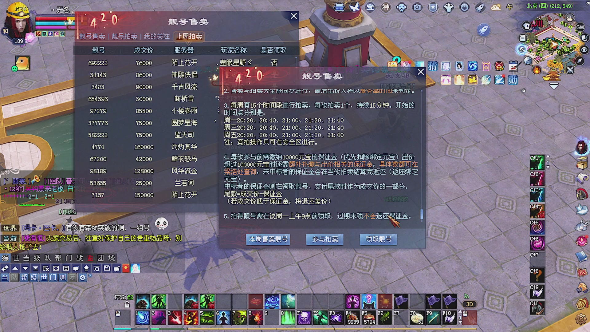 温水煮青蛙