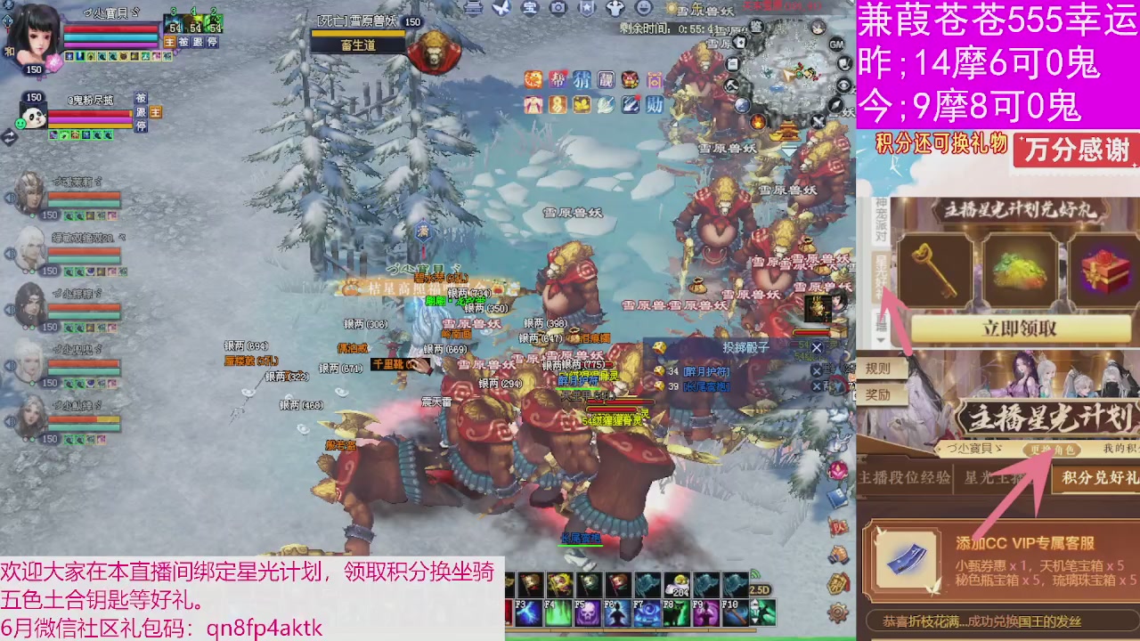 人来人往，留下的都是真的