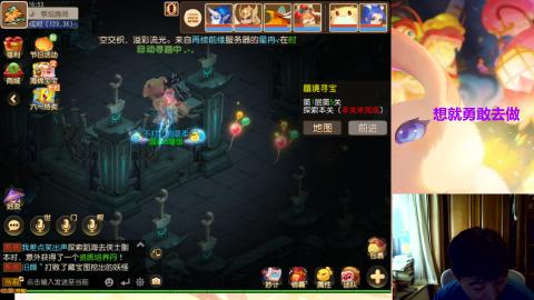 接熔练-估价找号-金银-托管剑会练宠月饼