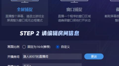 世外桃源収售菜信誉保证