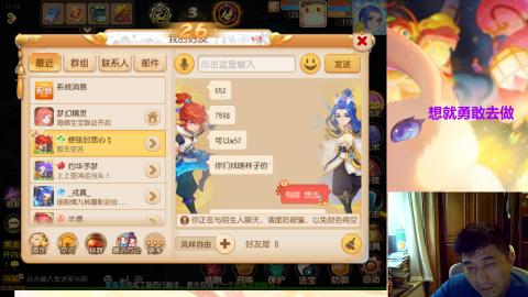 接熔练-估价找号-金银-托管剑会练宠月饼