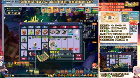姑苏城 有问题关注留言必回