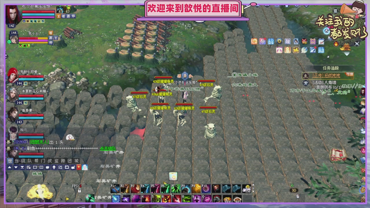 你的游戏搭子已上线