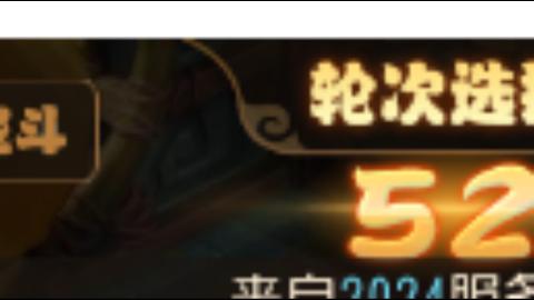 111