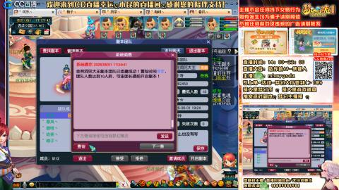 姑苏城 有问题关注留言必回