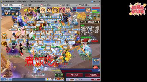全网最烂0起0氪新手求指导