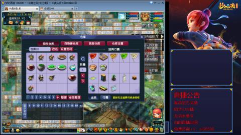 【彩云之南】144难民第565天