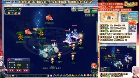 姑苏城 有问题关注留言必回