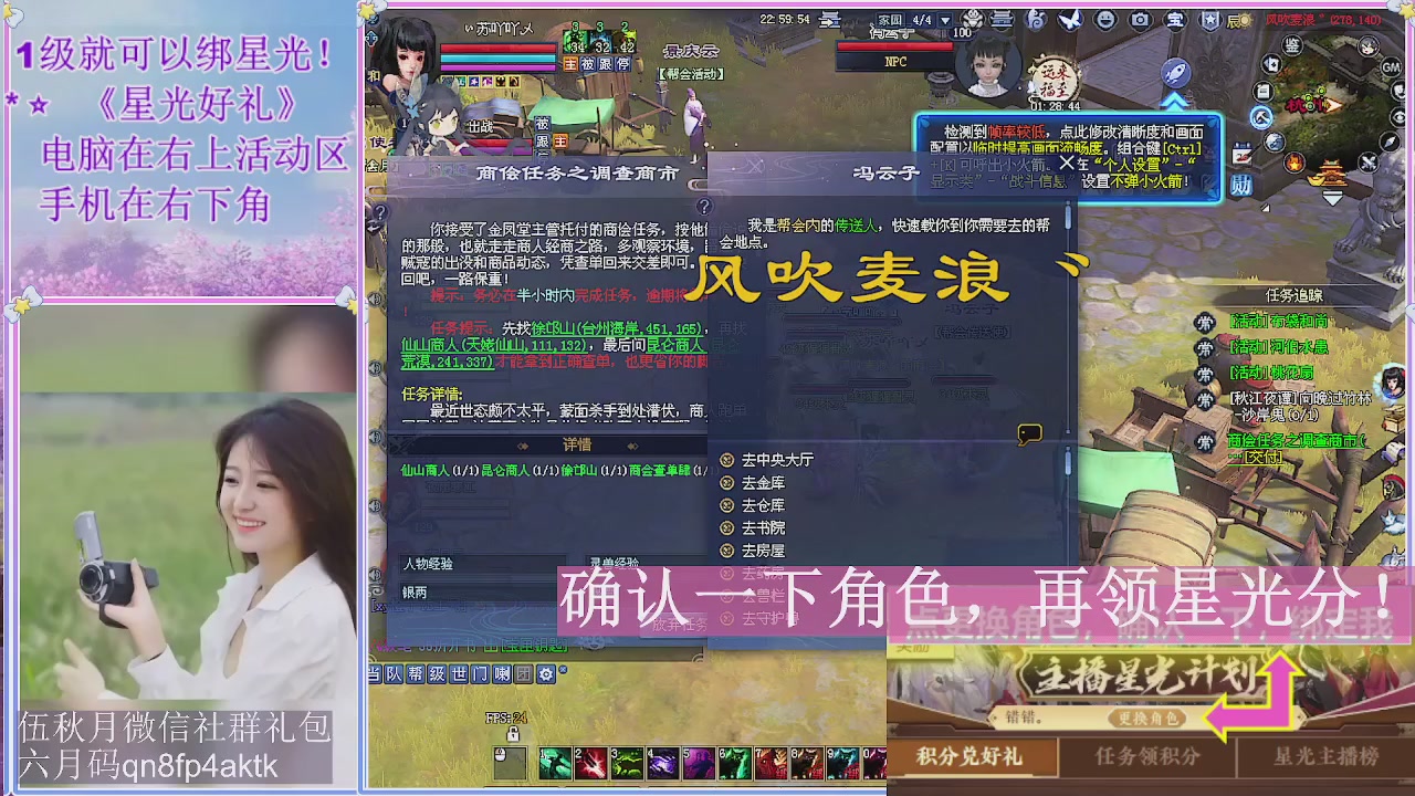陌上花开君归否