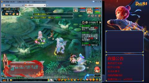 【彩云之南】144难民第565天