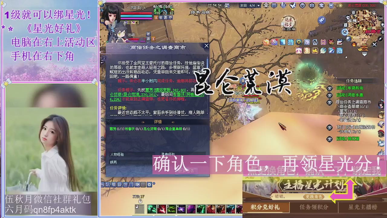 陌上花开君归否
