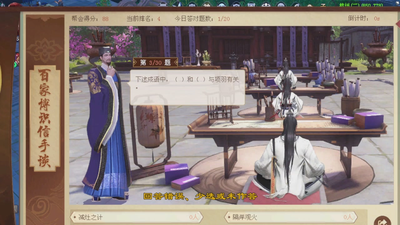 来都来了 点个关注吧