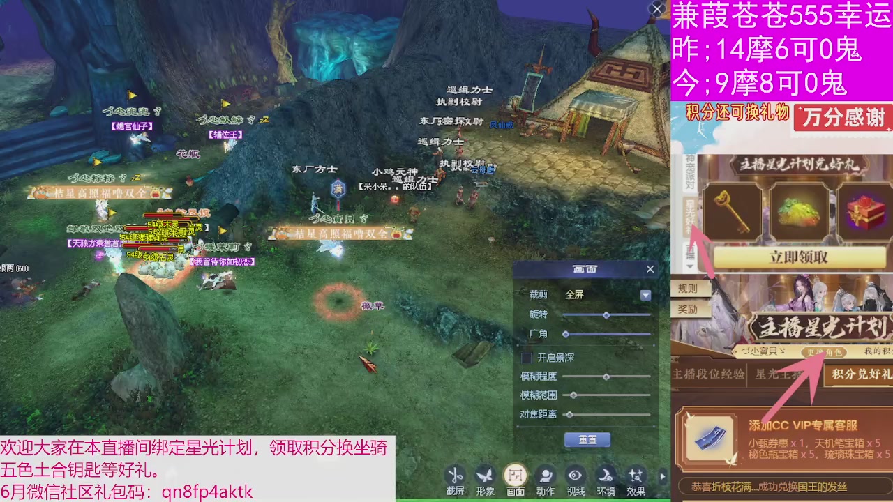 人来人往，留下的都是真的