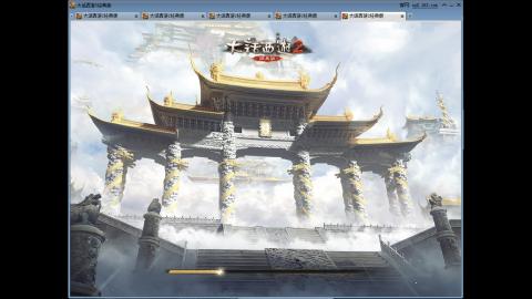 大家发财啦！！