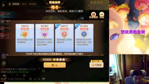 接熔练-估价找号-金银-托管剑会练宠月饼