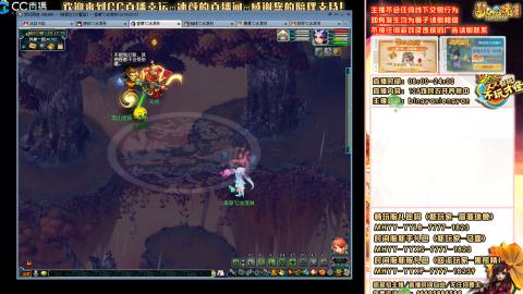 陕西区大雁塔从0起艰难的飞升之路