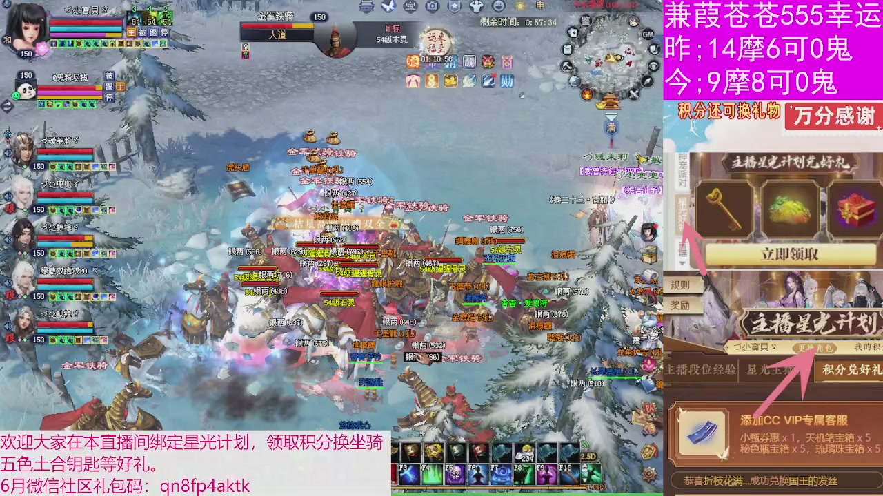 人来人往，留下的都是真的