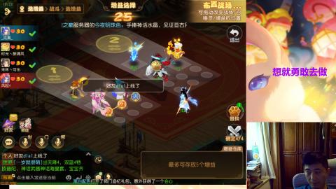 接熔练-估价找号-金银-托管剑会练宠月饼