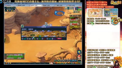 陕西区大雁塔从0起艰难的飞升之路