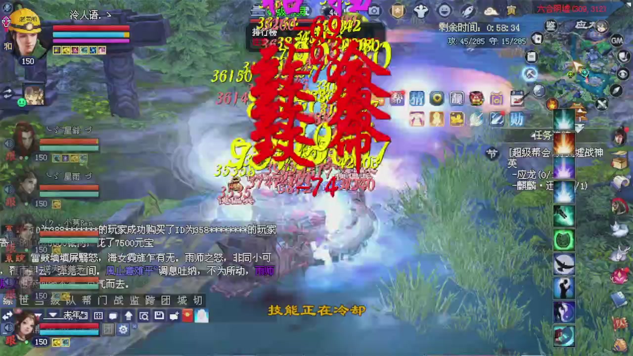 来都来了 点个关注吧