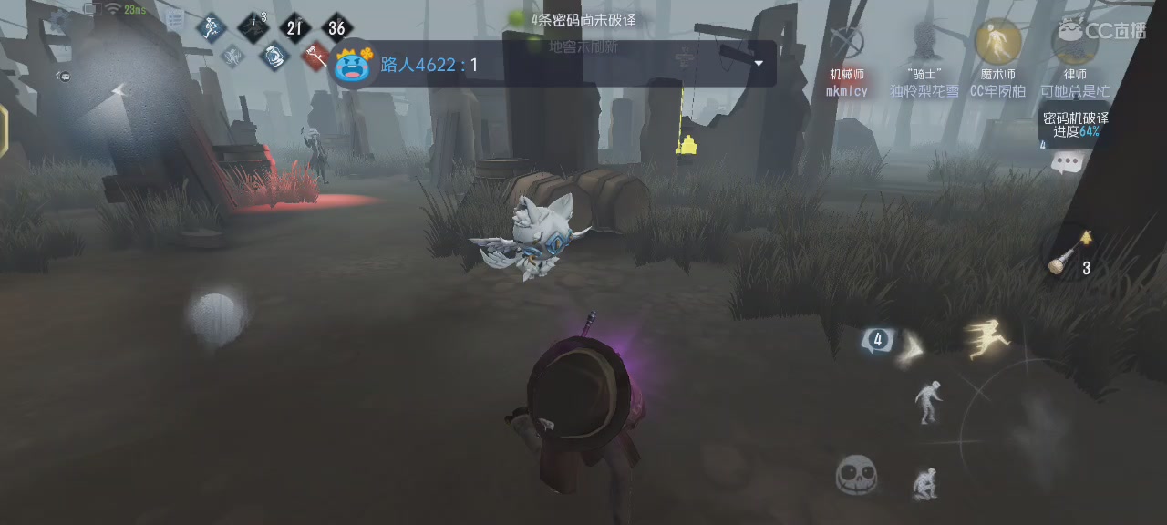 我也感冒了