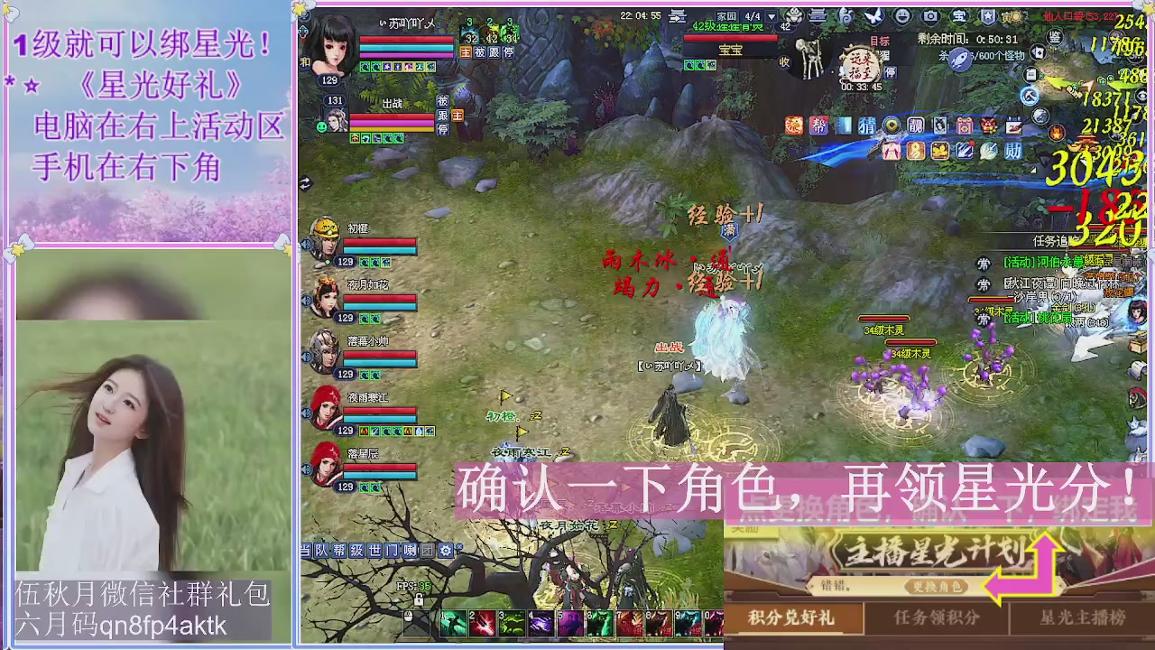 陌上花开君归否