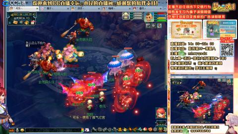 姑苏城 有问题关注留言必回