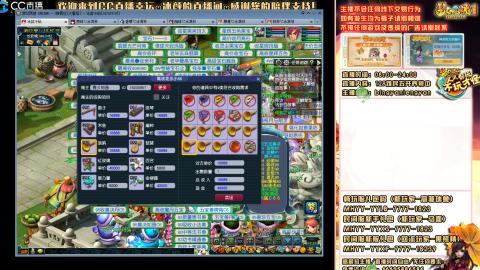 陕西区大雁塔从0起艰难的飞升之路