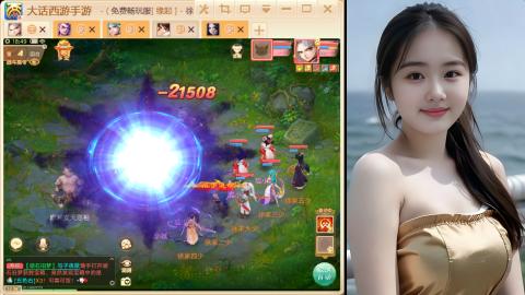 520新服《缘起》