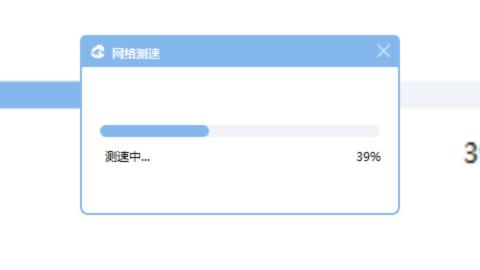 不能上车