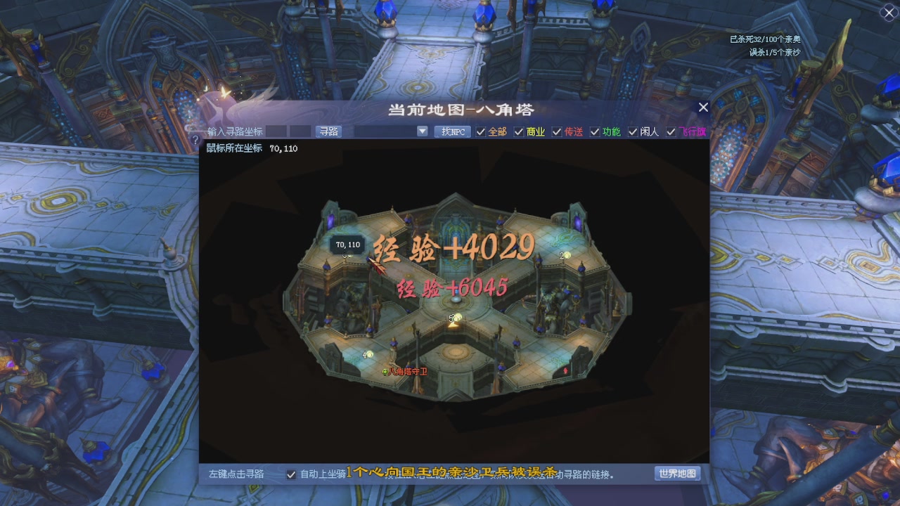 来领星光了！！！