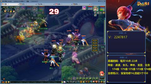 174级难民3法