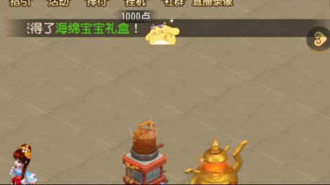 不能上车