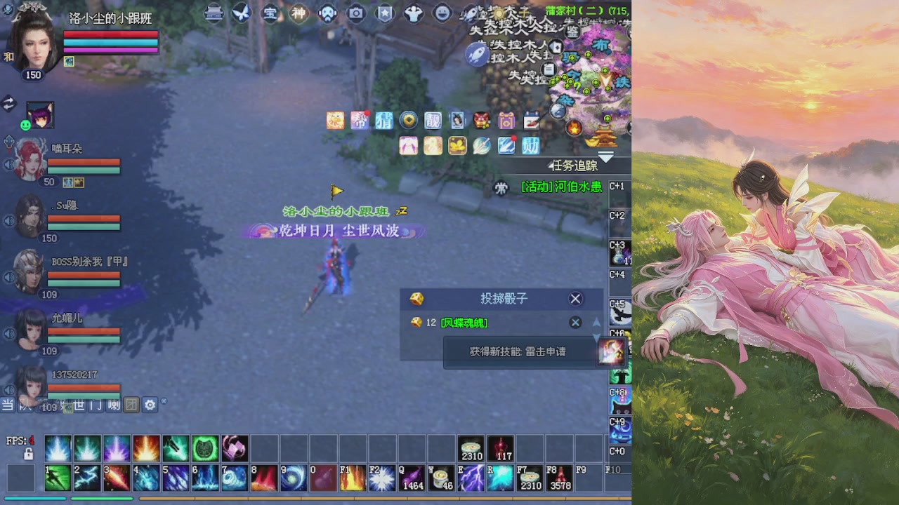 绑定星光可以吗？爆鬼爆粉爆橄榄~