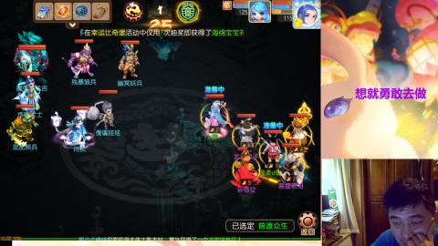接熔练-估价找号-金银-托管剑会练宠月饼