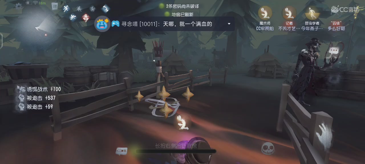 祝各位宝宝排位连跪，保底金光，永远震慑❗