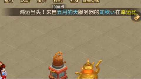 不能上车
