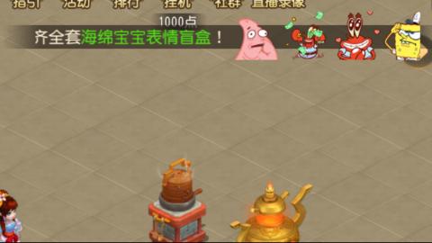 不能上车