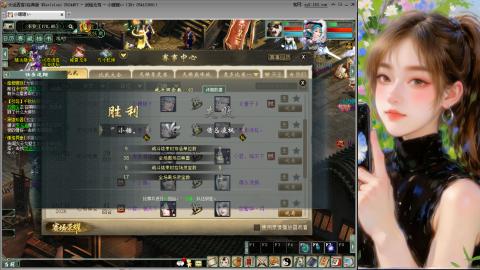 天下第一比武大会
