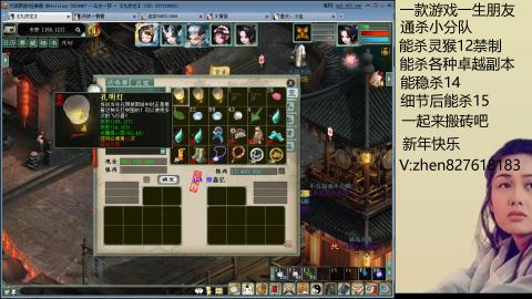 无属性双盘小分队