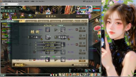 天下第一比武大会