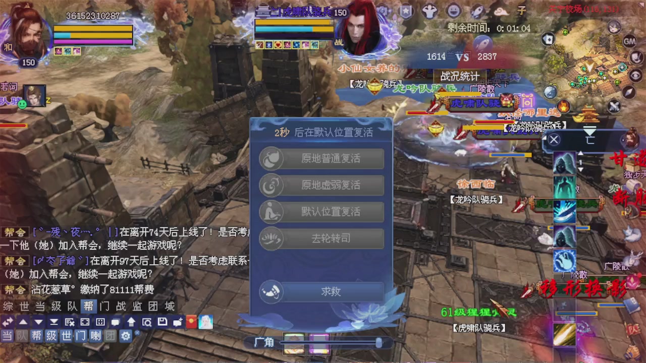 来都来了 点个关注吧
