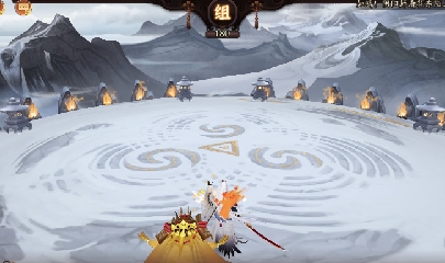 晴明扇投放点
