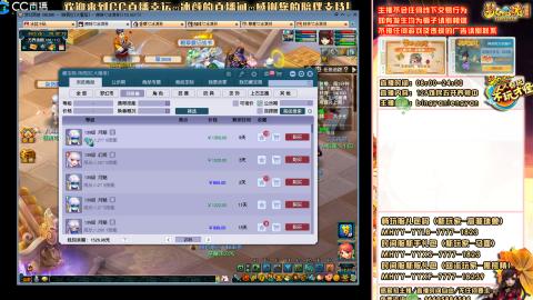 陕西区大雁塔从0起艰难的飞升之路
