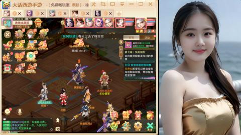 520新服《缘起》
