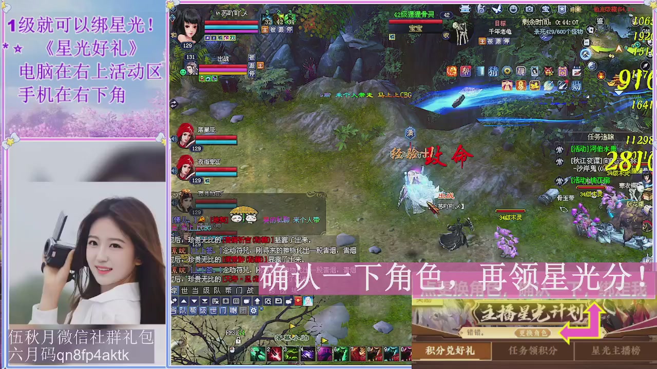 陌上花开君归否