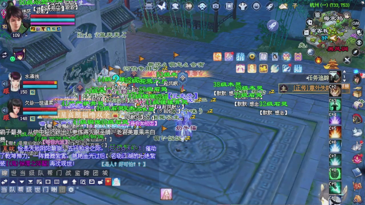 来都来了 点个关注吧