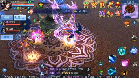 接托管  打架 比武  奶妈首席