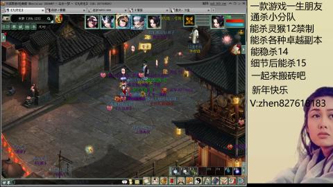 无属性双盘小分队